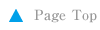 PAGETOPへ